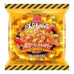 Onde-onde Bulukumba 10 pcs #6