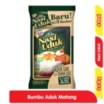 Nugget Ayam 500gr #6