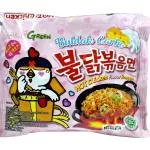 Tempe Daun 10 Lembar #6