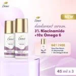 Rengginang Rumput Laut