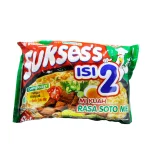 Ayam Potong 1 Ekor #1