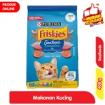 Dimsum Ayam 20 pcs #5