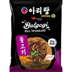 Beras Premium 5kg #9