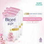 Toko Lauk Kajang Banner